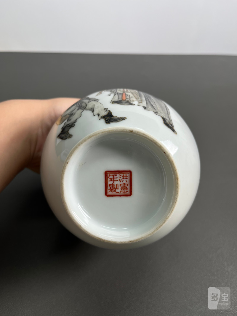 民国 墨彩钟馗图瓶 - 图10